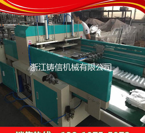 全自動塑料袋制袋機 高效環保的塑料袋生產設備