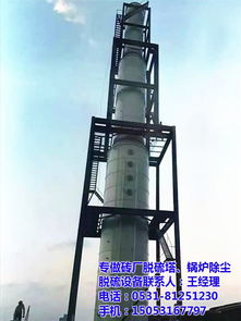 專注焊接技藝，守護防腐環?！獫鲜谢笔a區新星塑料加工廠的設備與技術實踐
